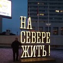 ���������� �������, ���� ������� Pofiq, 38 ���, ������������ ��� ������, ����� � ���������