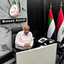  ,   Khaled, 50 ,   ,   