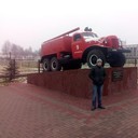 ���������� �����, ���� ������� ����, 29 ���, ������������ ��� ������, ����� � ���������, c�������� ���������