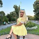  Leer,   Natali, 52 ,     , c 