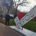 ���������� ������������, ���� ������� ����, 28 ���, ������������ ��� ������, ����� � ���������