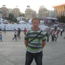 ���������� ����, ���� ������� ����, 46 ���, ������������ 