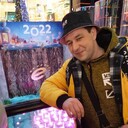 ���������� ������, ���� ������� ����, 37 ���, ������������ ��� ������, ����� � ���������