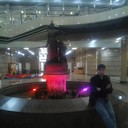 ���������� �����, ���� ������� ������, 44 ����, ������������ ��� ������, ����� � ���������, c�������� ���������