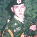 ���������� �����, ���� ������� �����, 38 ���, ������������ ��� ����� � ���������, c�������� ���������