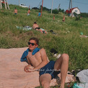 ���������� ����, ���� ������� ����, 29 ���, ������������ ��� ������, ����� � ���������