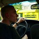 ���������� �������, ���� ����� ����, 25 ���, ������������ ��� ���������