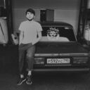 ���������� ������, ���� ����� �����, 20 ���, ������������ 