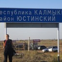 ���������� �������, ���� ������� ������, 57 ���, ������������ ��� ����� � ���������, c�������� ���������