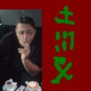 ���������� �������, ���� ������� Krakadilgena, 50 ���, ������������ ��� ������, ����� � ���������, c�������� ���������