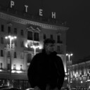 ���������� �����, ���� ����� ����, 20 ���, ������������ ��� ������, ����� � ���������