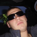 ���������� �����, ���� ������� �����, 39 ���, ������������ ��� ������