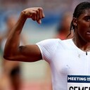 ���������� ������, ���� ������� ����, 29 ���, ������������ ��� ���������