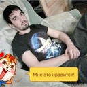  ,   Bardak, 33 ,   