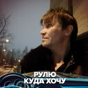 ���������� �����-���������, ���� ������� ��������, 53 ����, ������������ ��� ������, ����� � ���������, c�������� ���������