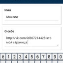 ���������� ����-�����������, ���� ������� ������, 34 ����, ������������ ��� ������, ����� � ���������, c�������� ���������