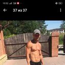 ���������� ������ ��������, ���� ������� ����, 39 ���, ������������ ��� ������, ����� � ���������