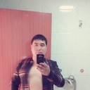  ,   Nurba, 37 ,   