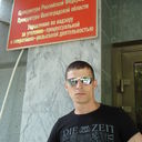 ���������� ���������, ���� ������� ����, 41 ���, ������������ ��� ����� � ���������, c�������� ���������