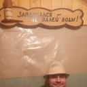 ���������� �������, ���� ������� ����, 33 ����, ������������ ��� ������, ����� � ���������, c�������� ���������