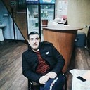 ���������� ����, ���� ������� Ramin, 38 ���, ������������ ��� ������, ����� � ���������, c�������� ���������