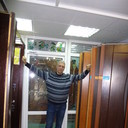 ���������� ����, ���� ������� ������, 53 ����, ������������ ��� ����� � ���������, c�������� ���������