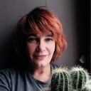 ���������� ���, ���� ������� ���, 53 ����, ������������ ��� ������, ����� � ���������