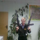 ���������� �����, ���� ������� ���������, 44 ����, ������������ 