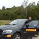 ���������� �����-���������, ���� ������� �����, 41 ���, ������������ ��� ������