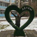  ,   Gevorg, 54 ,   ,   , c , 