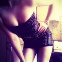 ���������� �����-���������, ���� ������� Vewuo, 34 ����, ������������ ��� ������, ����� � ���������, c�������� ���������