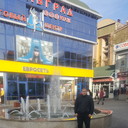 ���������� ������-��-����, ���� ������� ������, 33 ����, ������������ ��� ������, ����� � ���������, c�������� ���������