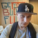 ���������� ����, ���� ������� ��������, 37 ���, ������������ ��� ����� � ���������, c�������� ���������