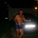 ���������� �����, ���� ������� ������ �����, 44 ����, ������������ ��� ������, ����� � ���������, c�������� ���������