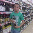 ���������� ����, ���� ������� ����, 38 ���, ������������ ��� ������, ����� � ���������, c�������� ���������