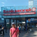 ���������� �����-���������, ���� ������� Islom, 29 ���, ������������ ��� ������, ����� � ���������, c�������� ���������, ���������