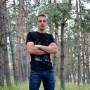 ���������� �����, ���� ������� ����, 33 ����, ������������ ��� ����� � ���������, ���������