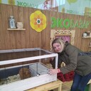 ���������� ������, ���� ������� �������, 44 ����, ������������ ��� ����� � ���������, c�������� ���������