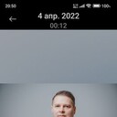 ���������� ������, ���� ������� ������, 47 ���, ������������ ��� ������, ����� � ���������