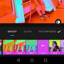 ���������� ������, ���� ������� Uluk, 31 ���, ������������ ��� ������, ����� � ���������, c�������� ���������, ���������