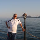 ���������� ���������, ���� ������� ����43, 57 ���, ������������ 