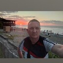 ���������� ������, ���� ������� �����, 44 ����, ������������ ��� ����� � ���������, c�������� ���������