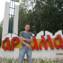 ���������� ������, ���� ������� ����, 39 ���, ������������ ��� ������, ����� � ���������, c�������� ���������