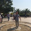  ,   , 54 ,  