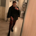 ���������� ����, ���� ������� ������, 29 ���, ������������ ��� ������, ����� � ���������