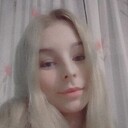 Знакомства Корсунь-Шевченковский, фото девушки Nastia, 19 лет, познакомится для флирта, любви и романтики