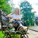 ���������� �����-���������, ���� ������� Marina, 41 ���, ������������ ��� ������, ����� � ���������