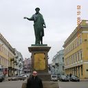  ,   GEORG, 68 ,  