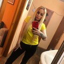 ���������� �����-���������, ���� ������� Nadin, 31 ���, ������������ ��� ������, ����� � ���������, c�������� ���������, ���������