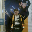  -,   Bazil, 54 ,   ,   